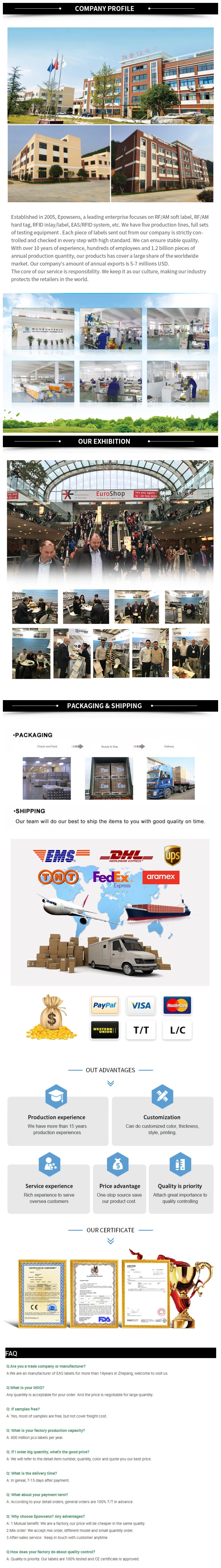 AM001 Retail store 58KHz AM anti theft security label made in China DR label
