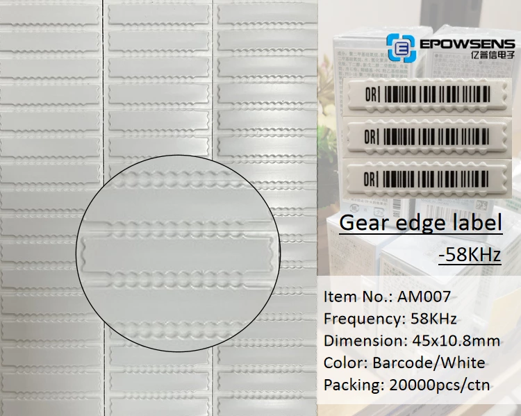 AM007 wavy edge AM label barcode white 58KHz