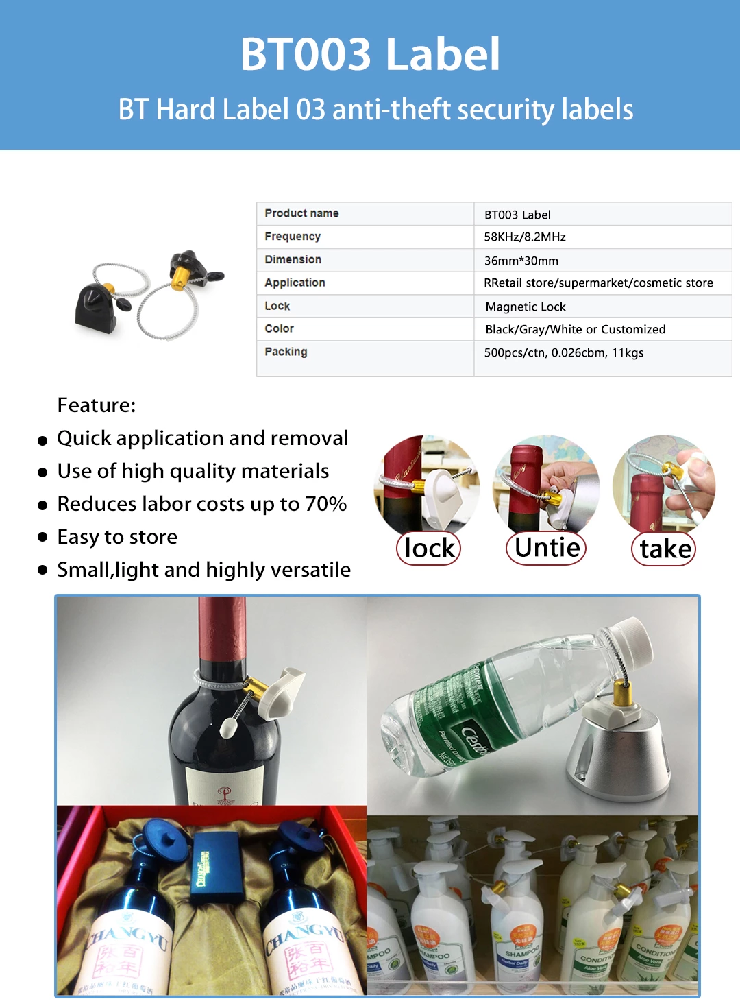 BT003 EAS AM anti-theft security magnetic lock alarm 8.2mhz bottle tag